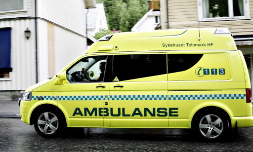 Nå tar det deg under ett minutt å redde liv