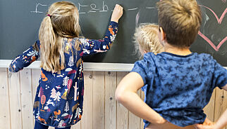 Alle skal med – også gutta